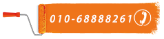 tel